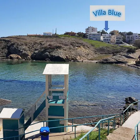 Blue. Two Storey House, 100 Meters From Sea * Rafina (Attica)
